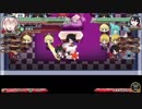 不思幻TODRを楽しもう！【実況】１１６回目
