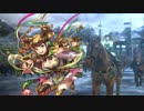 【三国志大戦】桃園プレイ　穆に元気をもらう動画74　【十四州　無編集】