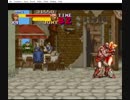 ファイナルファイト２ リョナ マキをしつこくベアハッグ１