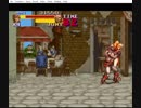 ファイナルファイト２ リョナ マキをしつこくベアハッグ２