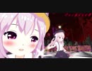 【MMD艦こレーン】駆逐艦3人がPackaged踊りました♪1080ｐ【第11回ラジＰ杯参加作品】