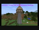 【Minecraft】月兎の街づくりクラフト 第六話【結月ゆかり実況】