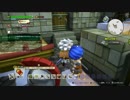 [DQB2] 初見プレイ！大した事やらないけど、今日もまったりと。第18回-4