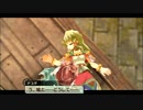 那由多の軌跡_08