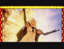 【ゆっくりVOICEROID実況】焼雀の喰神譚・第玖話[前半]【GE3】