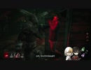 【刀剣乱舞偽実況】鯖ハンターまんばの狩り日誌 Part10KYF 低画質【DbD】