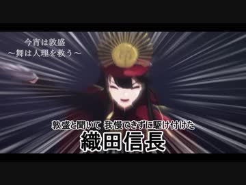 【Fate/MMD】ブリュンヒルデへ捧ぐ