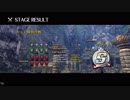 イースVIII -Lacrimosa of DANA-_低めのLvでセレン解放作戦Sランク