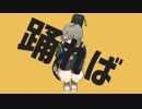 テレキャスタービーボーイ　歌ってみた。