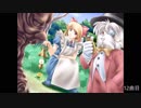 エロゲBGM集「メルティ・メルヘン」ぱんだはうす