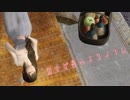 【Skyrim】幼女が救うスカイリム Part７【ゆっくり実況】