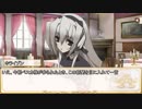 【卓m@s／ゆっくりTRPG】邪眼の姫の物語／第176話【SW2.5】