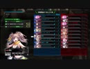 【ランクマッチ】PS4版ボーダーブレイクプレイ動画（仮）その６【要衝襲撃】