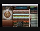 【手動】Cookie Clicker v2.019 005/365 令和元年 5月5日