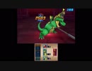 【DQMJ3#28】拷問王イッタブルをライドインパクト2500ダメージで瞬殺!ドラゴンクエストモンスターズジョーカー3を攻略実況プレイ!