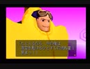 デュープ淫ム.RU6
