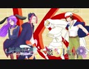 [ポケモンUSM]悪ポケ月光譚[ゆっくり実況]阿弥陀祭　VSBeAT