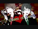 【う|しキ|ヨっぽいど】ク.イー.ンオ.ブハー.ト【人力】