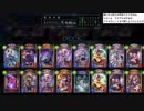 鉄ヲタしきねーこ のShadowverse part35【2018/09/27】