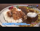 Luxury Rider 101 東海道五十三次御油赤坂宿と蒲郡 【ご近所ツーリング】