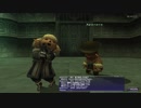 【FF11】冒険の記録～ウィンダスM8-2