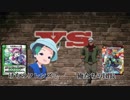 デュエル・マスターズ　RIW（令和）第１話　キュルル　VS 　オルガ　平成を賑わせたキャラの熱き戦い