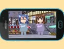 【VIPRPG】 魔法具現体だってTikTokしたい