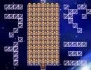 【VIPRPG】 4人の魔王把握ごっこ