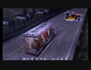 《art trucks デコトラ》 芸術伝 ～ オープニング ～ {芸術丸・竜神丸付き} 【K14S36】