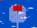 【VIPRPG】 もしも常に尻を狙われてたら：リロード