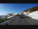 【絶景！】志賀草津高原ツーリング【雪の回廊】
