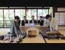 【第４期叡王戦第３局ノーカット①】高見泰地叡王×永瀬拓矢七段