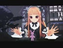 【MMD】レア様で『月のワルツ』