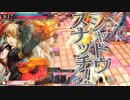 【wlw】あなたの心をシャリスナッチ　第七十八巻 【EX10】