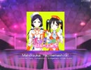 【スクフェス】 プレイ動画 No.146 まほうつかいはじめました！ MASTER‬