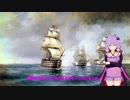 ゆかりさんはカリブで艦長になるそうです０１