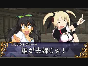初心者GM夢子と探る　ラクシア冒険譚　セッション8-3