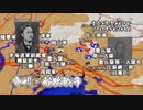 戊辰戦争 （07・飯山戦争から市川・船橋戦争、五井戦争まで） / Boshin War