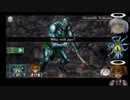 【ゆっくり妖夢が行く】 エルミナージュオリジナルsteam版 その６