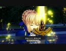 【FGOAC】えっちな剣で散歩してきた【Part159】