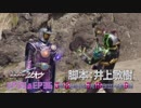 ホモと見る次回の見所さん！？.may1112