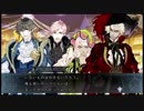 【実況】マスカレードEND！灰鷹のサイケデリカPart85