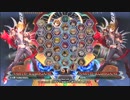 【五井チャリ】0323BBCF2 あぼん(NA) VS はずれ(NA)pu