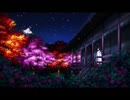 dis-communicate