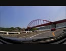 【車載動画】呉市音戸町　榎酒造への道のり　【華鳩】