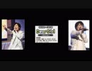 神谷浩史・小野大輔のDearGirl ～Stories～ 第630話
