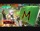 ～ [ 天女の挺身 ]で ふたりは看板♡MuscleBeat！ ～.42日目 [ 戦友0000 ]