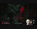 【刀剣乱舞偽実況】鯖ハンターまんばの狩り日誌 Part10KYF 前編【DbD】