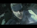 小島監督オーディオコメント付 MetalGearSolid 4 TGS 2007 Trailer