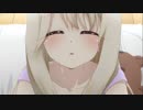 【イリヤすごい】バカみたい！あなたね，いつもずっと，不純なの！
